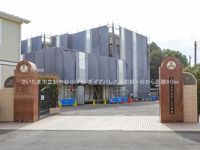 ���ӊ� ���w�Z 910m �������܎s���j�P�J���w�Z