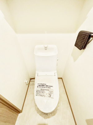 �g�C�� �g�C���͉������@�\�t��