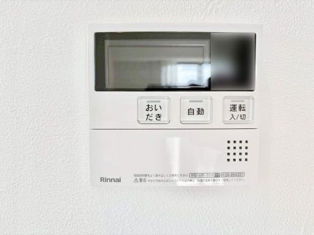 ���̑����� �����탊���R���ŉƎ����X���[�Y�ɁB