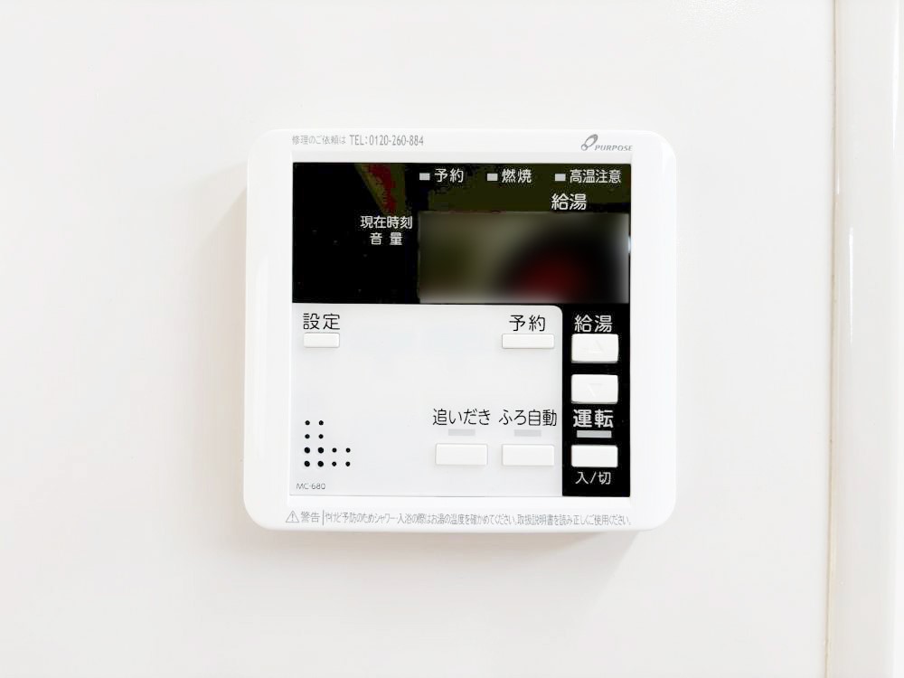 ���̑����� �����탊���R���ŉƎ����X���[�Y�ɁB