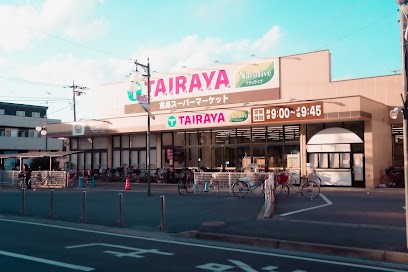 ���ӊ� �X�[�p�[ 500m TAIRAYA��z�����֓X