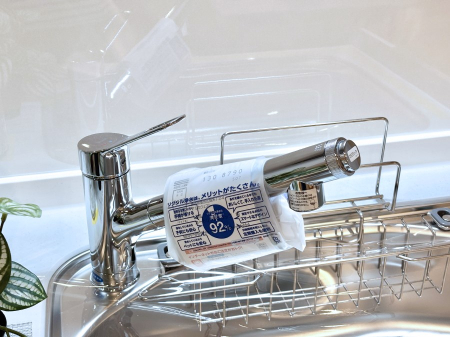 ���̑����� ���ł������Ȃ��������������B��̐����Ő������Ə򐅂��g�������B