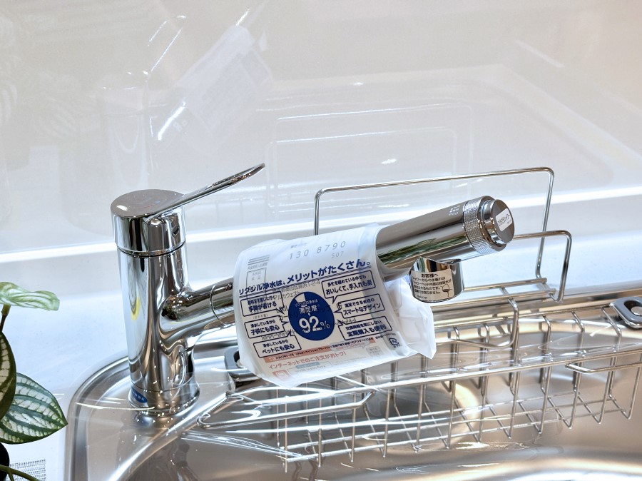 ���̑����� ���ł������Ȃ��������������B��̐����Ő������Ə򐅂��g�������B