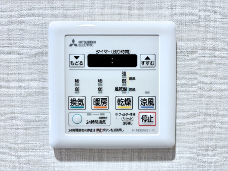 ���̑����� ���������g�[���C�����@�t���Ȃ̂ŁA���V�C���������̂���������S�I