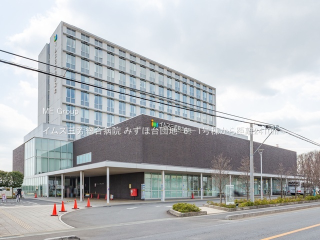 ���ӊ� �a�@ 2410m �C���X�O�F�����a�@