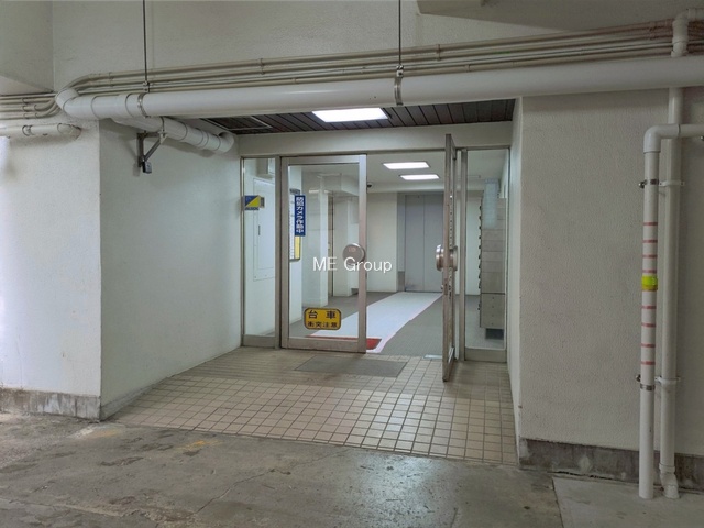 �G���g�����X -