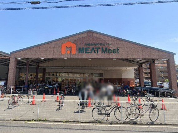 ���ӊ� �X�[�p�[ 600m MEATMeet �����H�������Z���^�[