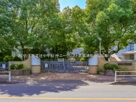 ���ӊ� ���w�Z 1200m �������܎s���ҏ��w�Z