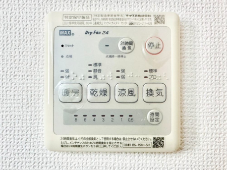 ���̑����� ���������g�[���C�����@�t���Ȃ̂ŁA���V�C���������̂���������S�I