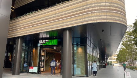 ���ӊ� �V���b�s���O�Z���^�[ 700m �R�������[��