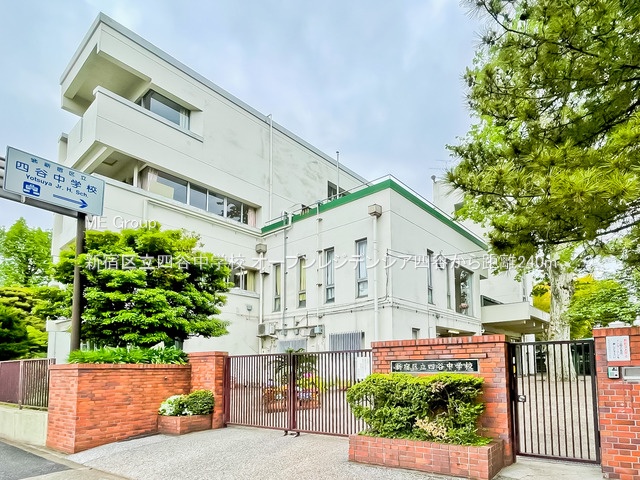 ���ӊ� ���w�Z 240m �V�h�旧�l�J���w�Z