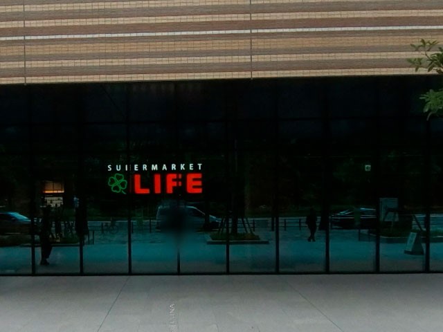 ���ӊ� �X�[�p�[ 640m ���C�t�R�����l�J�X