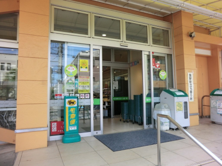 ���ӊ� �X�[�p�[ 1000m �R�[�v�݂炢 �R�[�v�֒��X