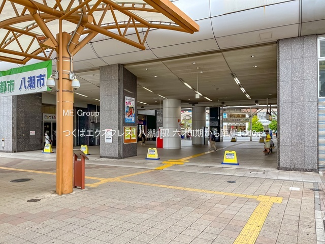 ���ӊ� �w 1840m ���΃G�N�X�v���X�u�����v�w