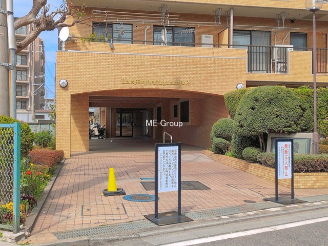 �G���g�����X -