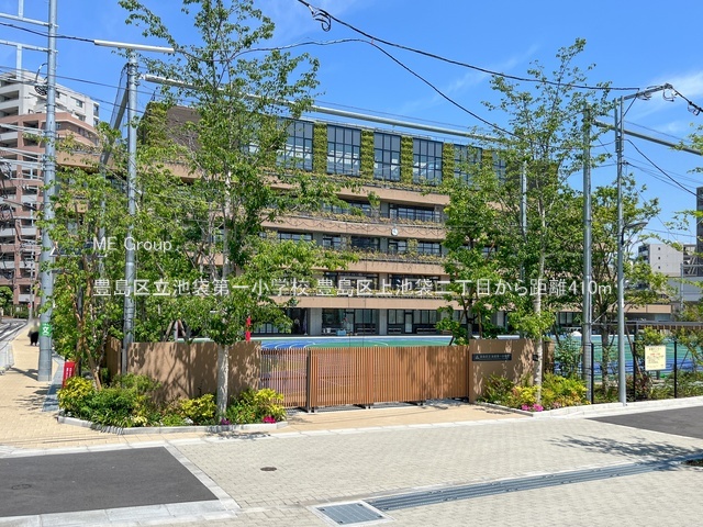 ���ӊ� ���w�Z 410m �L���旧�r�ܑ�ꏬ�w�Z