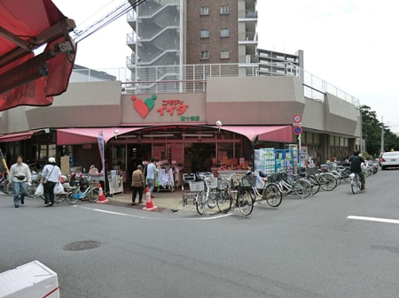 ���ӊ� �X�[�p�[ 600m �R���f�B�C�C�_���\��X