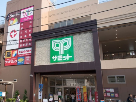 ���ӊ� �X�[�p�[ 700m �T�~�b�g�X�g�A ���q���c�ʂ�X