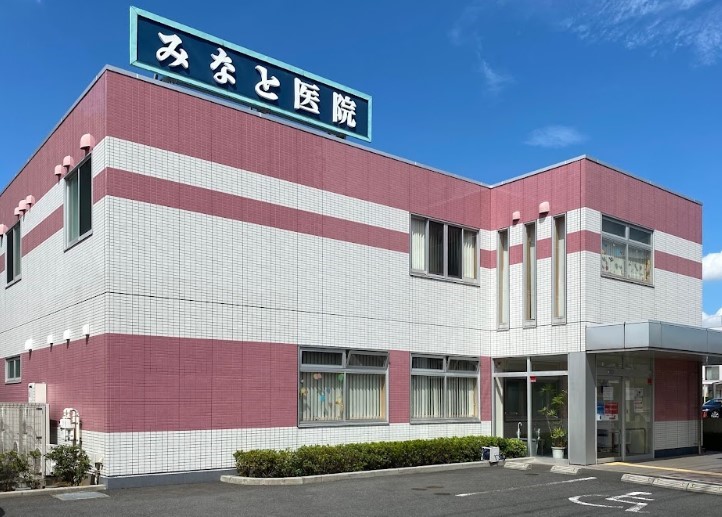 ���ӊ� �a�@ 600m �݂Ȃƈ�@