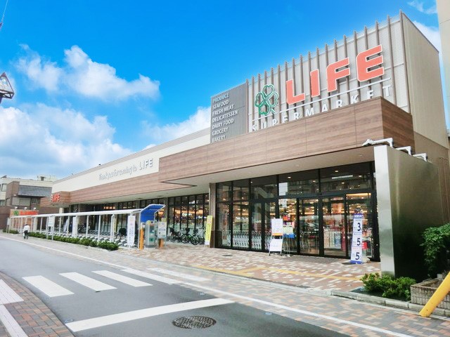 ���ӊ� �X�[�p�[ 900m ���C�t�n�w�O�X