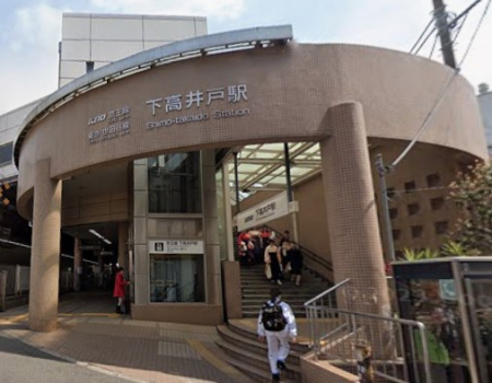 ���ӊ� �w 480m ������������ˉw