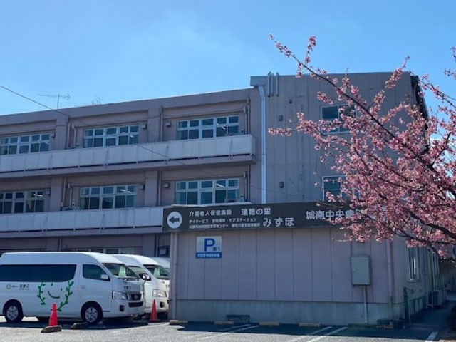 ���ӊ� �a�@ 900m ��쒆���a�@