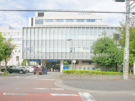 ���ӊ� �a�@ 1720m �������a�a�@