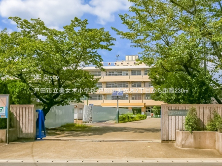 ���ӊ� ���w�Z 230m �˓c�s�������؏��w�Z