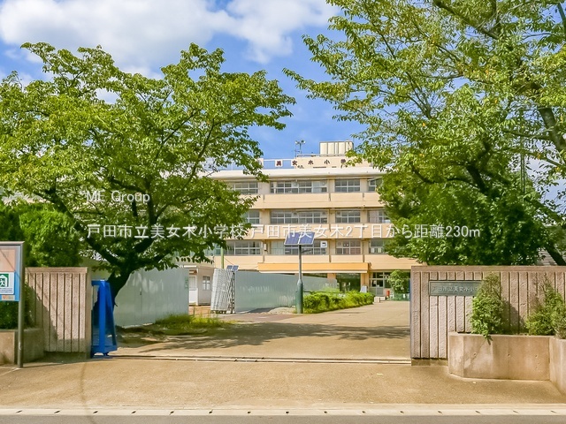 ���ӊ� ���w�Z 230m �˓c�s�������؏��w�Z