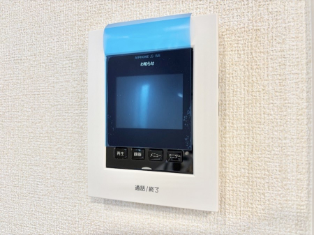 ���̑����� ���q���܂̂�����Ԃɂ����S�I���q����ڂŕ�����TV���j�^�[�t���C���^�[�t�H���B