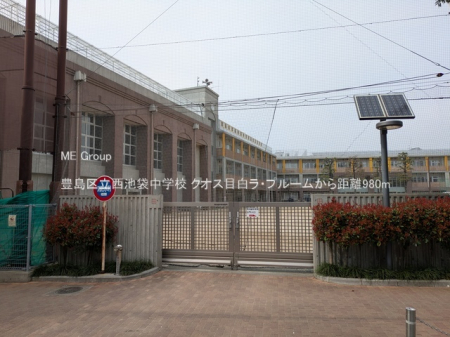 ���ӊ� ���w�Z 980m �L���旧���r�ܒ��w�Z