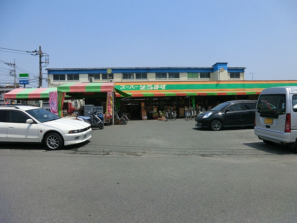 ���ӊ� �X�[�p�[ 1600m �X�[�p�[�����܂�