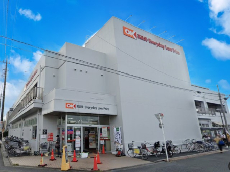 ���ӊ� �X�[�p�[ 600m �I�[�P�[ ������L�X