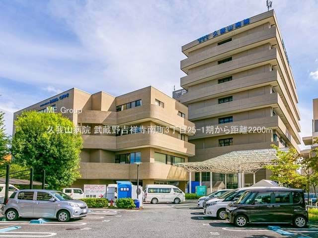 ���ӊ� �a�@ 2200m �v��R�a�@