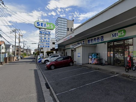 ���ӊ� �h���b�O�X�g�A 80m �h���b�O�Z�C���X �Y�a���J�X