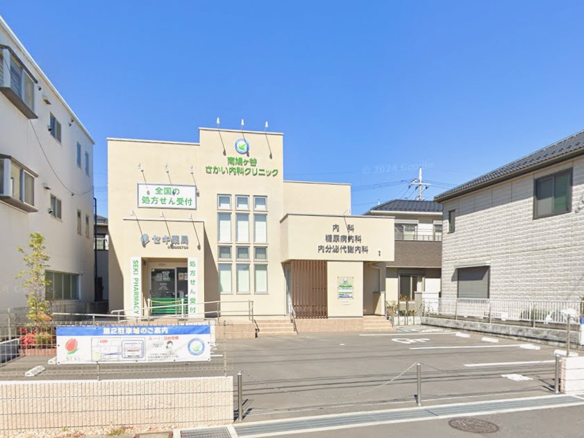 ���ӊ� �a�@ 300m �씵���J���������ȃN���j�b�N