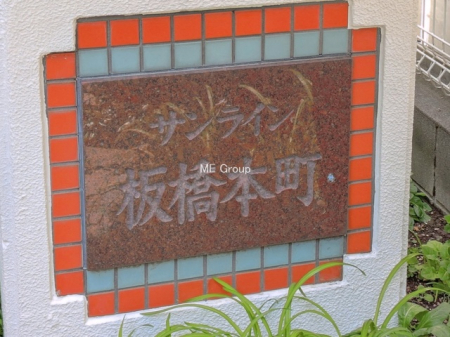 �G���g�����X -