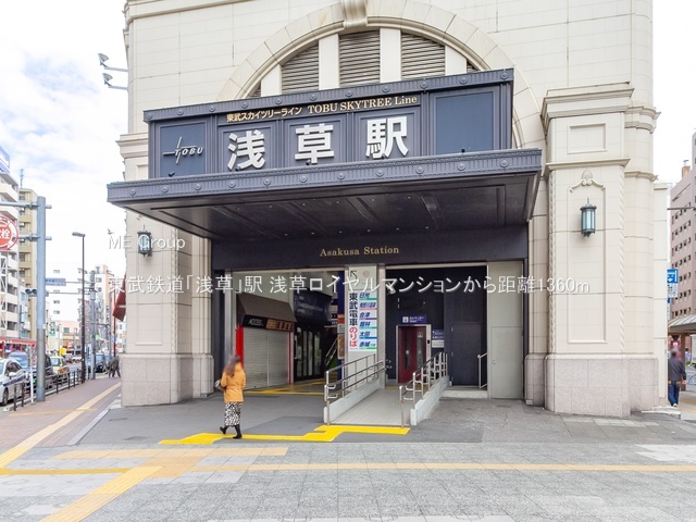 ���ӊ� �w 1360m �����S���u�󑐁v�w