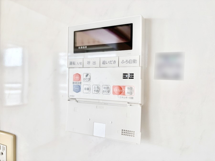 ���̑����� �����탊���R���ŉƎ����X���[�Y�ɁB