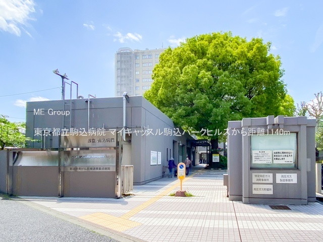 ���ӊ� �a�@ 1140m �����s����a�@