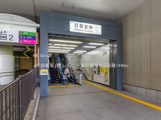 ���ӊ� �w 1440m JR�u���闢�v�w