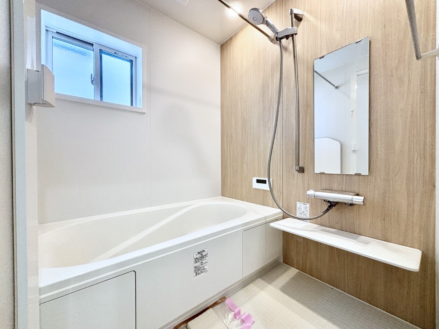 ���� ����̔�����₷��؂ȃo�X�^�C���B�������Ƃ����C���y����Ŕ����Ƃ肽���ł��ˁI  