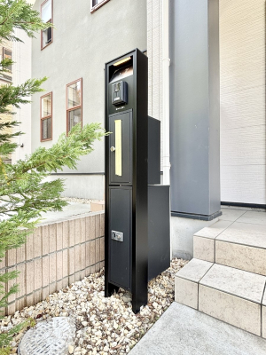 ���̑� �\�D�E�C���^�[�z���E�|�X�g���ЂƂɏW��B�G���g�����X�ɂȂ��ރV���v���f�U�C���B