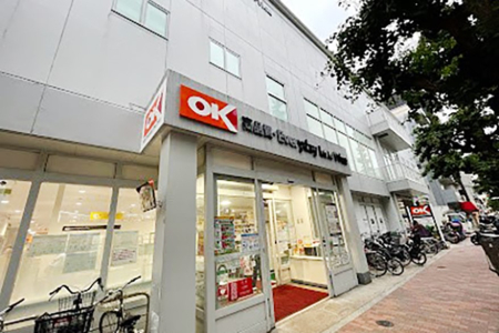 ���ӊ� �X�[�p�[ 600m �I�[�P�[�������X