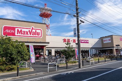 ���ӊ� �X�[�p�[ 900m �}�b�N�X�o�����|�̒˓X