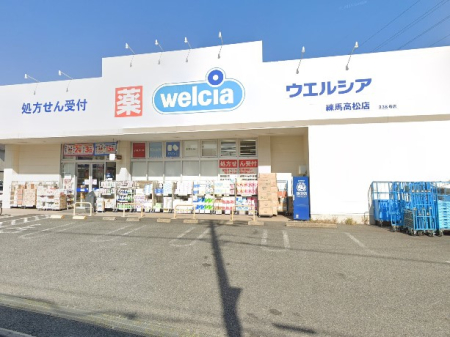 ���ӊ� �h���b�O�X�g�A 957m �E�G���V�A���n�����X