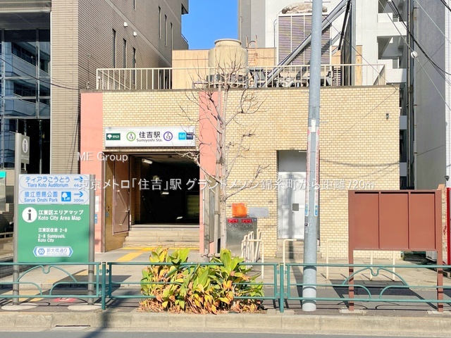 ���ӊ� �w 720m �������g���u�Z�g�v�w