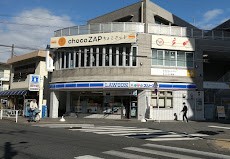 ���ӊ� �R���r�j 71m ���[�\���E�X���[�G�t �����R�{���X