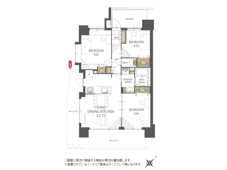 �����R�s�{��2���ڂ̒��Ã}���V����