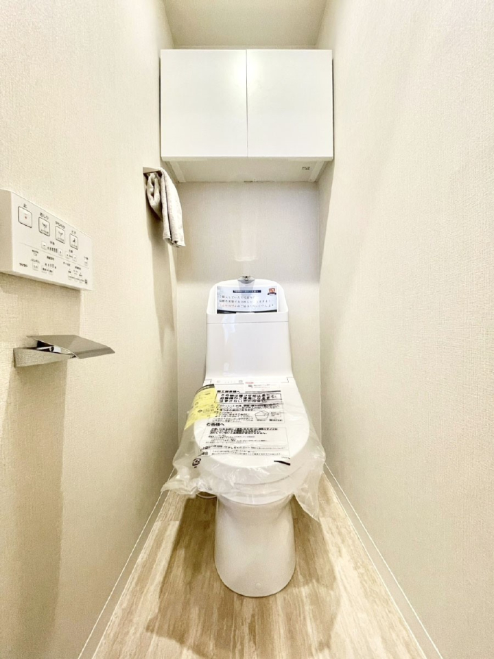 �g�C�� ���邭�������̂���g�C���ł��B  